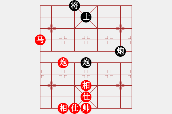 象棋棋譜圖片：王曉光先勝寧特 - 步數(shù)：170 