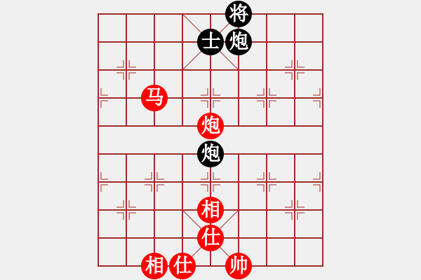 象棋棋譜圖片：王曉光先勝寧特 - 步數(shù)：180 