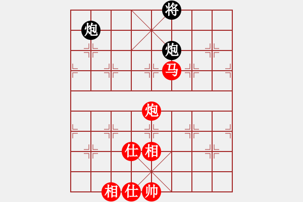 象棋棋譜圖片：王曉光先勝寧特 - 步數(shù)：200 