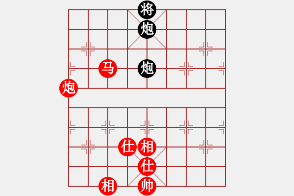 象棋棋譜圖片：王曉光先勝寧特 - 步數(shù)：220 