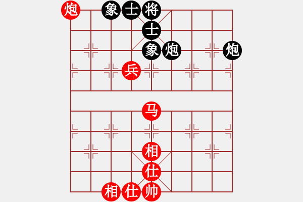 象棋棋譜圖片：王曉光先勝寧特 - 步數(shù)：90 