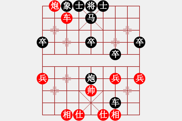 象棋棋譜圖片：***12.3中炮七路快馬對(duì)屏風(fēng)馬（實(shí)戰(zhàn)對(duì)陣） - 步數(shù)：40 