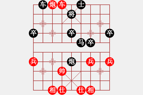 象棋棋譜圖片：***12.3中炮七路快馬對(duì)屏風(fēng)馬（實(shí)戰(zhàn)對(duì)陣） - 步數(shù)：50 