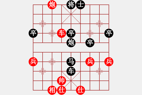 象棋棋譜圖片：***12.3中炮七路快馬對(duì)屏風(fēng)馬（實(shí)戰(zhàn)對(duì)陣） - 步數(shù)：60 