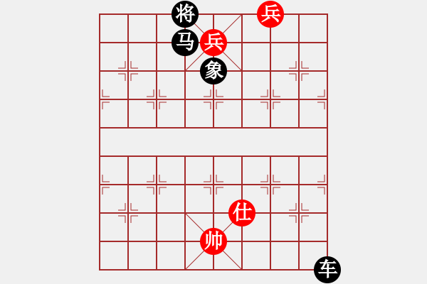 象棋棋譜圖片：孤島擎天 【李中健】 - 步數(shù)：20 