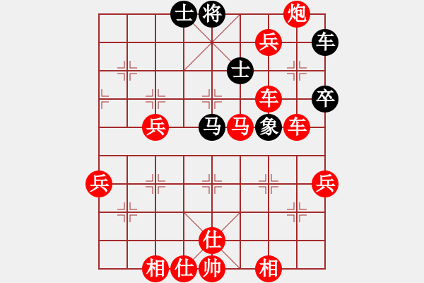 象棋棋譜圖片：棋局-3kC r51n - 步數(shù)：0 