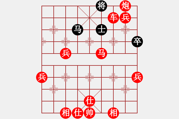 象棋棋譜圖片：棋局-3kC r51n - 步數(shù)：10 