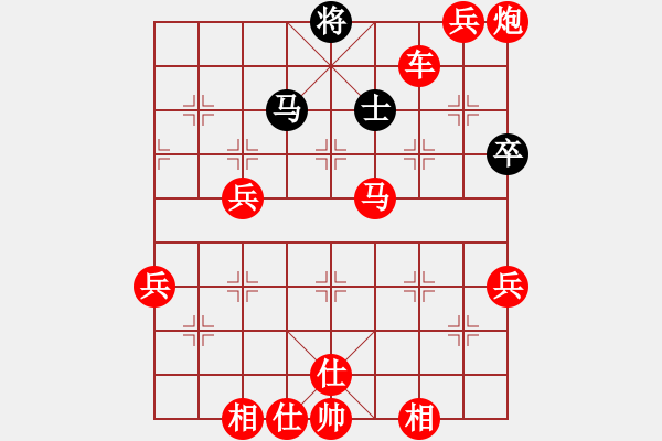 象棋棋譜圖片：棋局-3kC r51n - 步數(shù)：13 