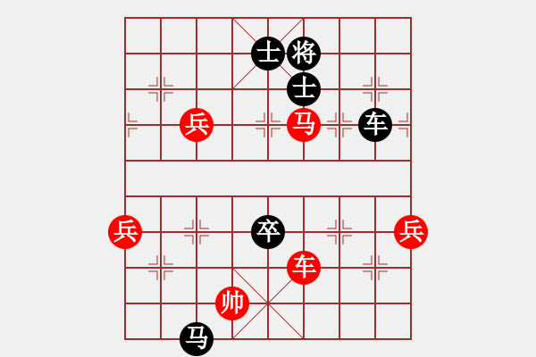 象棋棋譜圖片：天使情人(9段)-負(fù)-乾清坤夷(5段) - 步數(shù)：120 