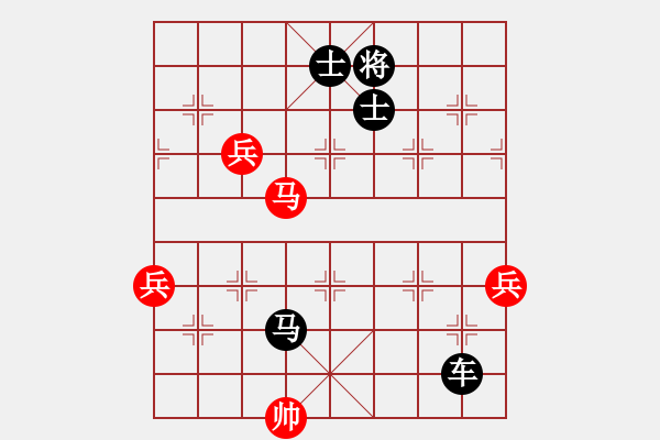 象棋棋譜圖片：天使情人(9段)-負(fù)-乾清坤夷(5段) - 步數(shù)：130 