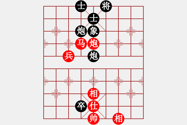 象棋棋譜圖片：悻福承諾[229814634] -VS- 我愛我家[545392734] - 步數(shù)：110 