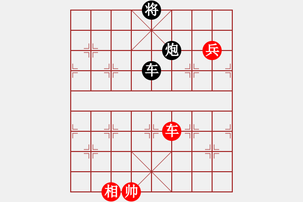 象棋棋譜圖片：053 隔岸觀火 - 步數(shù)：0 