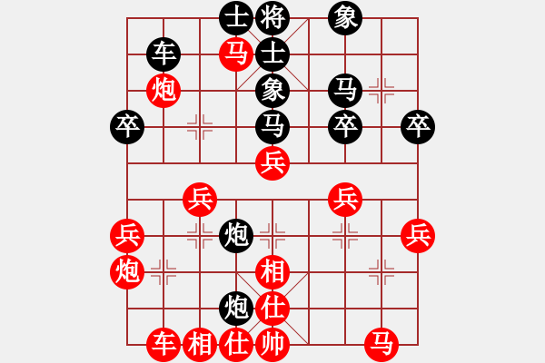 象棋棋譜圖片：曾溪河 對(duì) 袁江龍 - 步數(shù)：40 