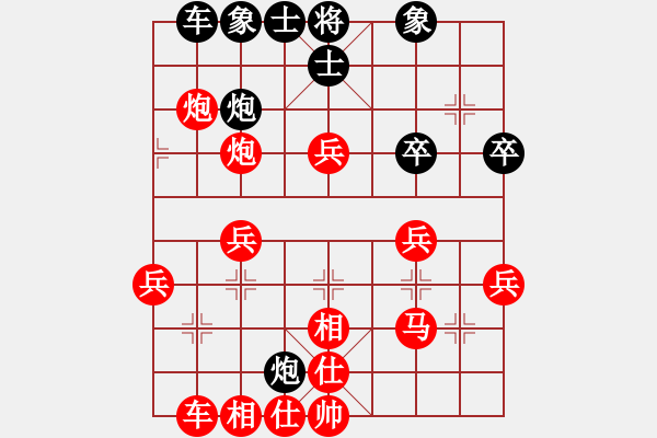 象棋棋譜圖片：曾溪河 對(duì) 袁江龍 - 步數(shù)：50 