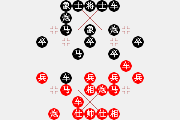 象棋棋谱图片：范拥军 先和 侯建伟 - 步数：40 