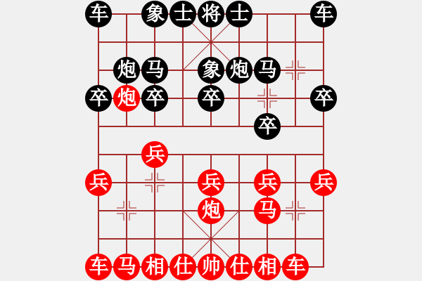 象棋棋谱图片：五八炮对反宫马（红胜） - 步数：10 