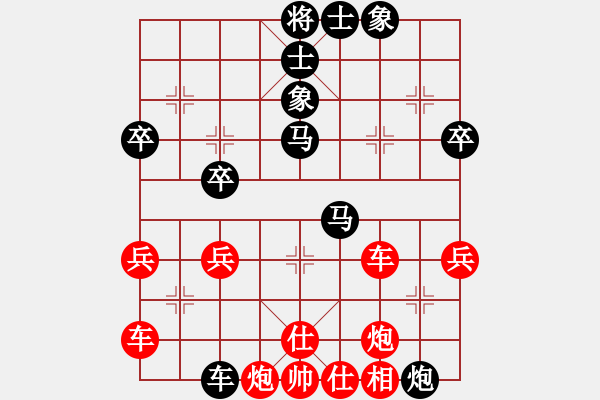 象棋棋譜圖片：橫才俊儒[292832991] -VS- 白馬銀槍[1981348317] - 步數(shù)：50 