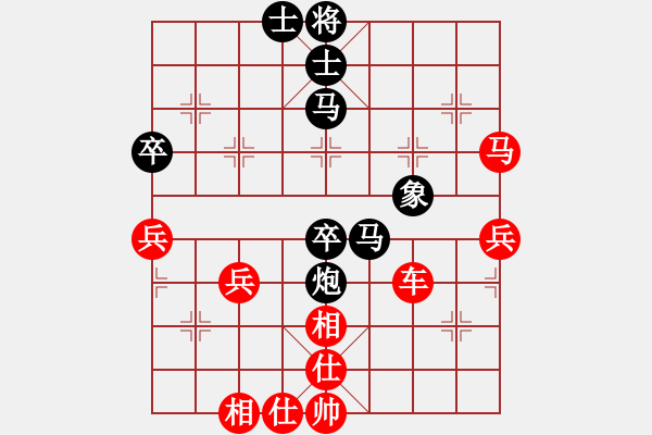 象棋棋譜圖片：開元湖象棋擂臺賽趙金鋒先勝王意 - 步數(shù)：60 