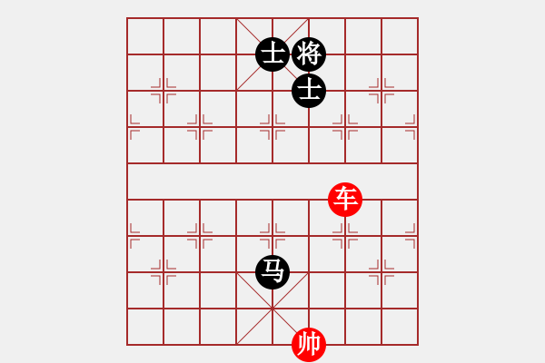 象棋棋譜圖片：象棋愛好者挑戰(zhàn)亞艾元小棋士 2023-03-05 - 步數(shù)：20 