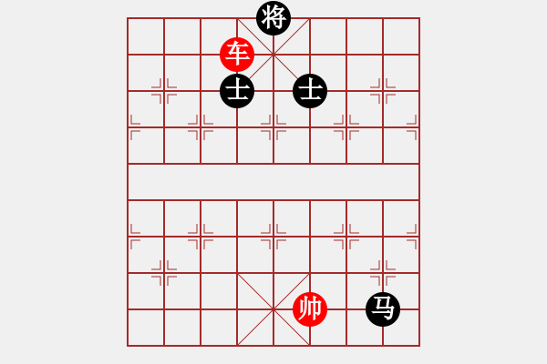 象棋棋譜圖片：象棋愛好者挑戰(zhàn)亞艾元小棋士 2023-03-05 - 步數(shù)：30 