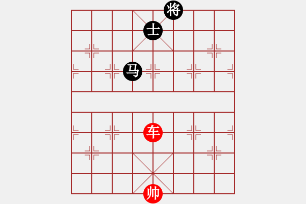 象棋棋譜圖片：象棋愛好者挑戰(zhàn)亞艾元小棋士 2023-03-05 - 步數(shù)：40 