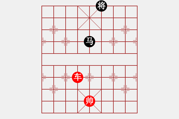 象棋棋譜圖片：象棋愛好者挑戰(zhàn)亞艾元小棋士 2023-03-05 - 步數(shù)：50 