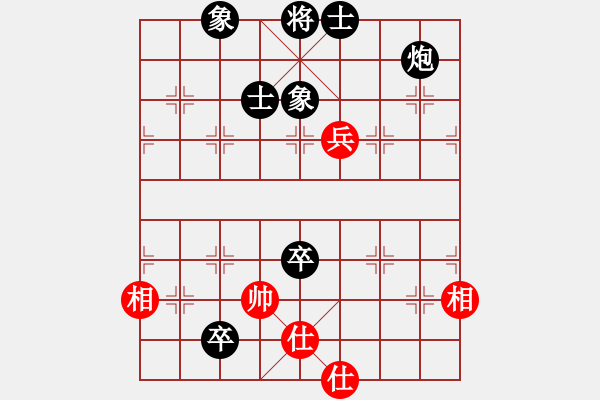 象棋棋譜圖片：大奇九段(1段)-負(fù)-鐵嶺大阿哥(2段) - 步數(shù)：100 