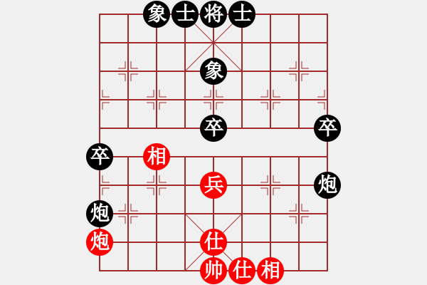 象棋棋譜圖片：大奇九段(1段)-負(fù)-鐵嶺大阿哥(2段) - 步數(shù)：60 