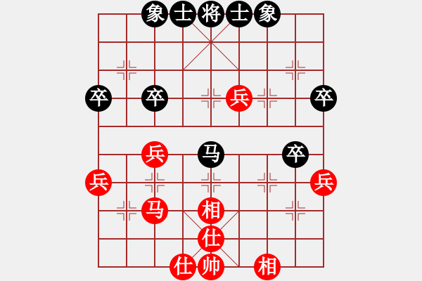 象棋棋谱图片：李荣 先和 陶雷 - 步数：50 