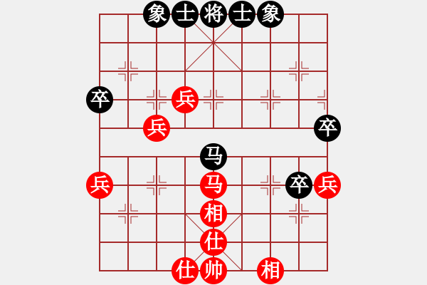 象棋棋谱图片：李荣 先和 陶雷 - 步数：57 