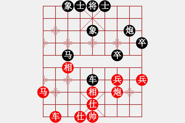 象棋棋譜圖片：興化 劉子煬 負(fù) 常州 劉震陽 - 步數(shù)：40 