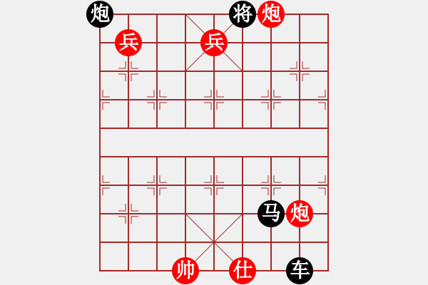 象棋棋譜圖片：楚漢爭(zhēng)霸14.PGN - 步數(shù)：0 