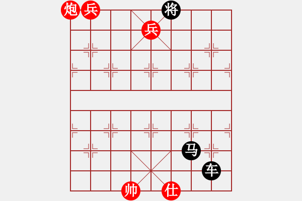 象棋棋譜圖片：楚漢爭(zhēng)霸14.PGN - 步數(shù)：5 