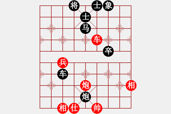 象棋棋譜圖片：肖春堂大師(4段)-和-扮豬食老虎(2段) - 步數(shù)：70 