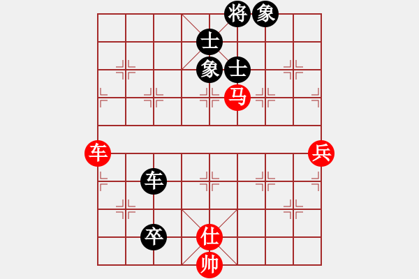 象棋棋譜圖片：橫才俊儒[292832991] -VS- 棋藝一般[1129674047] - 步數(shù)：100 