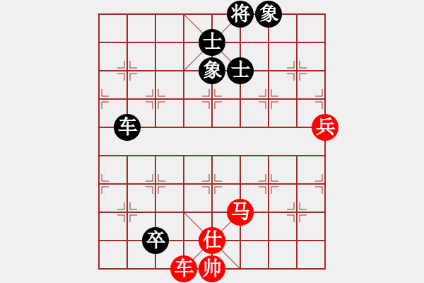 象棋棋譜圖片：橫才俊儒[292832991] -VS- 棋藝一般[1129674047] - 步數(shù)：110 