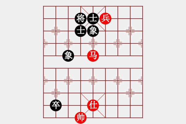 象棋棋譜圖片：橫才俊儒[292832991] -VS- 棋藝一般[1129674047] - 步數(shù)：150 