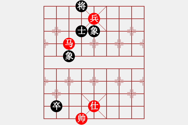 象棋棋譜圖片：橫才俊儒[292832991] -VS- 棋藝一般[1129674047] - 步數(shù)：153 