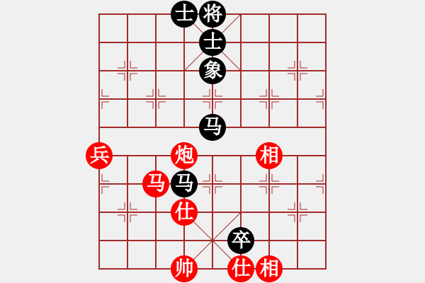 象棋棋譜圖片：江西殺手(3段)-和-樵夫(5段) - 步數(shù)：110 