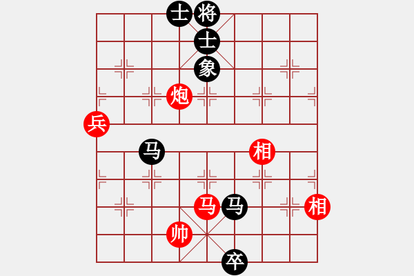 象棋棋譜圖片：江西殺手(3段)-和-樵夫(5段) - 步數(shù)：120 