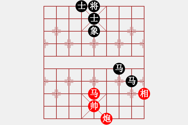 象棋棋譜圖片：江西殺手(3段)-和-樵夫(5段) - 步數(shù)：130 