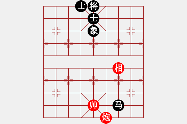 象棋棋譜圖片：江西殺手(3段)-和-樵夫(5段) - 步數(shù)：133 