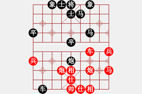 象棋棋譜圖片：江西殺手(3段)-和-樵夫(5段) - 步數(shù)：50 