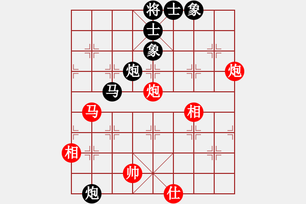 象棋棋譜圖片：wlyq(1段)-負-亞姐(3段) - 步數(shù)：60 