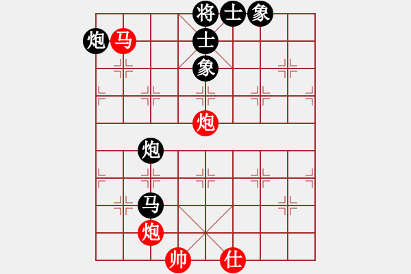 象棋棋譜圖片：wlyq(1段)-負-亞姐(3段) - 步數(shù)：98 