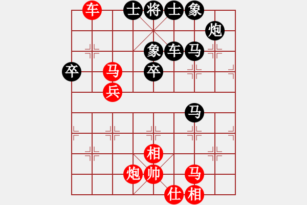 象棋棋譜圖片：棋中棋圣(9段)-和-舍車保帥(5r) - 步數(shù)：60 