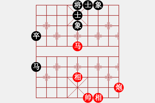 象棋棋譜圖片：棋中棋圣(9段)-和-舍車保帥(5r) - 步數(shù)：89 