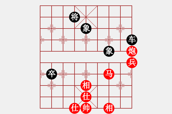 象棋棋譜圖片：10屆華宇杯5輪2臺李曉剛先和薛洪林 - 步數(shù)：100 