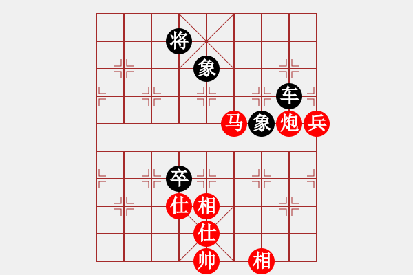 象棋棋譜圖片：10屆華宇杯5輪2臺李曉剛先和薛洪林 - 步數(shù)：110 