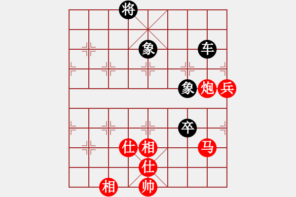 象棋棋譜圖片：10屆華宇杯5輪2臺李曉剛先和薛洪林 - 步數(shù)：120 